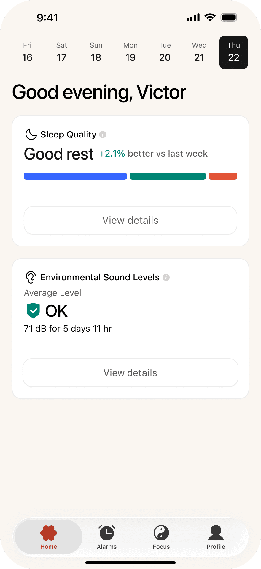 Original home screen with cluttered card layout