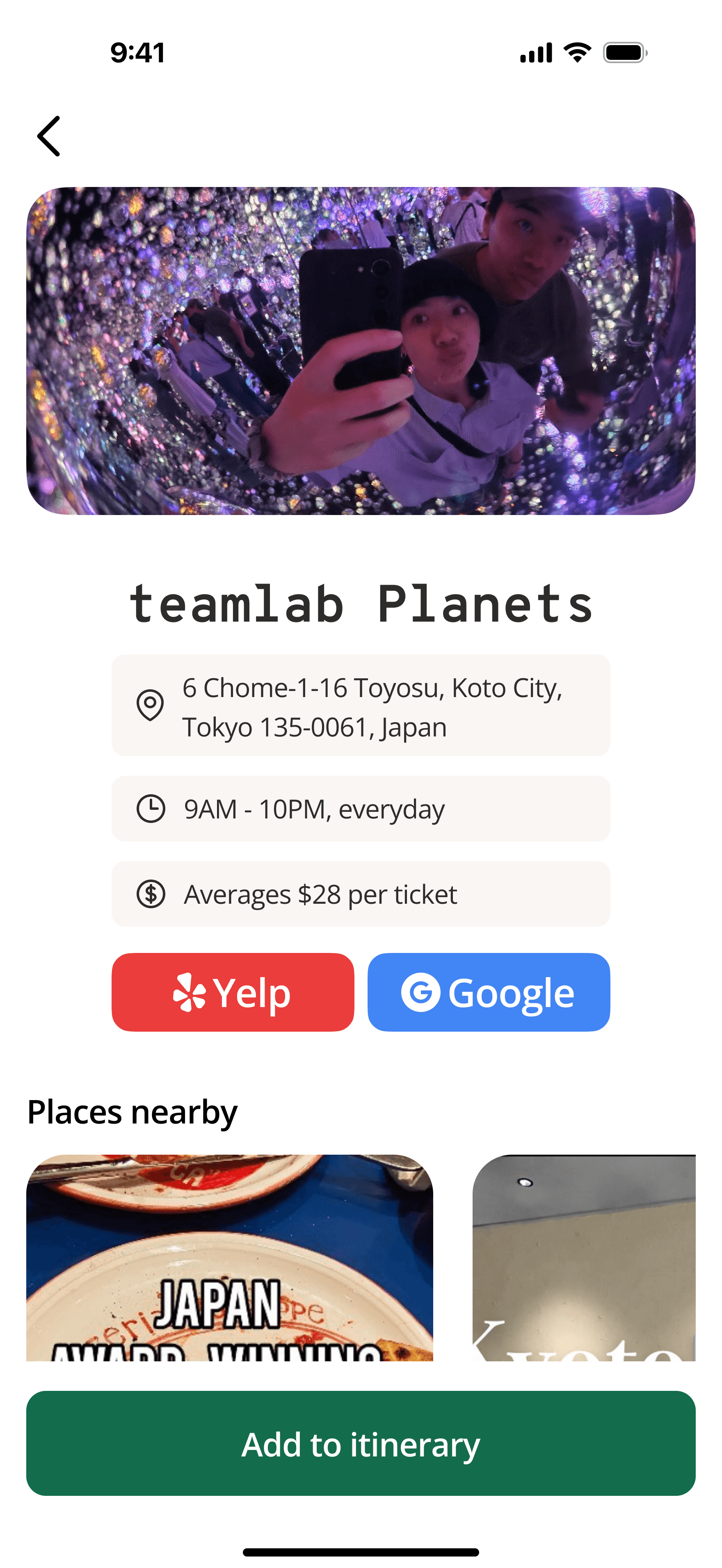 Original activity details page with scattered information
